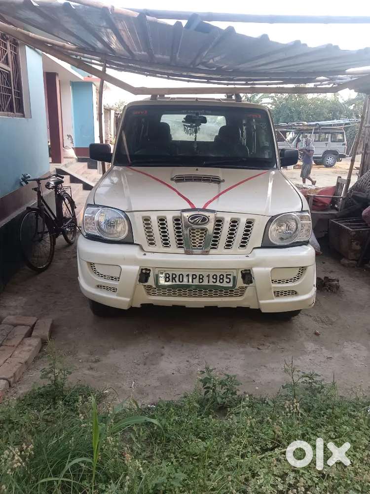 Arjent Bechna Hai Jaruri Hai Paisa Ka