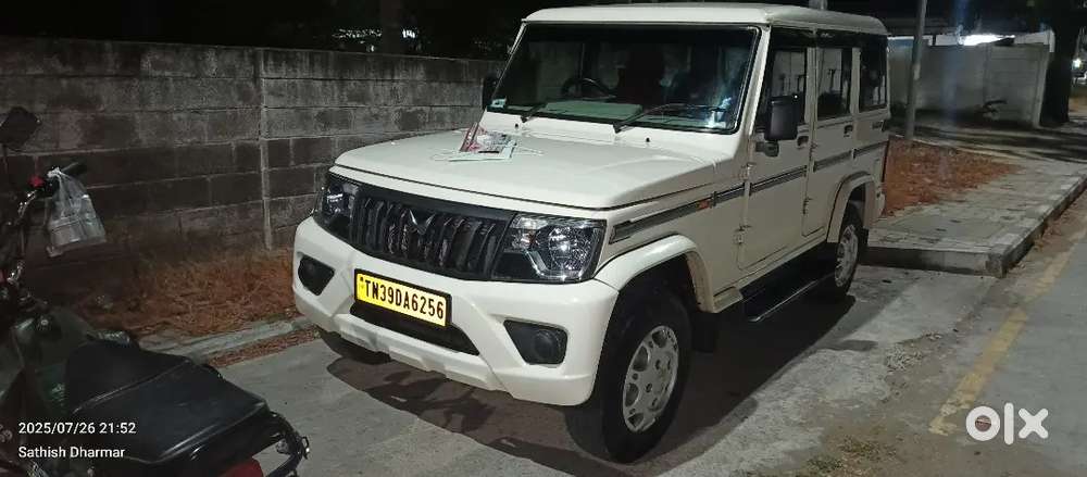 2023 August Single Owner