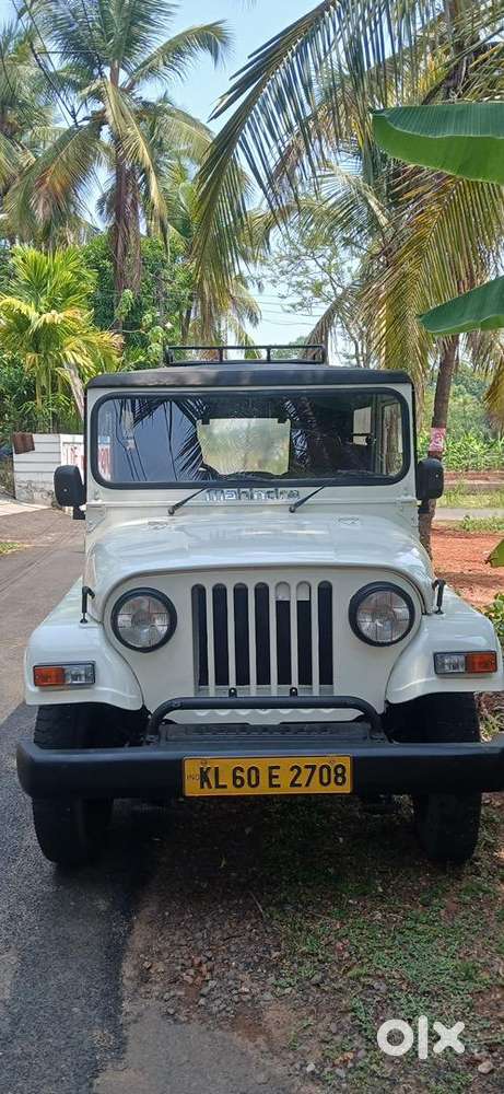 Thar 4*4 Front Lock