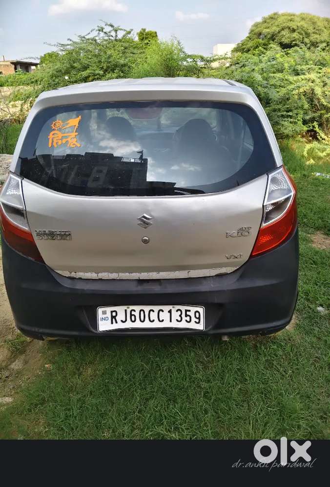 Maruti Suzuki Alto 2016