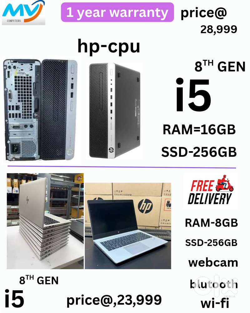 Best budget computer HP setup for home, office,