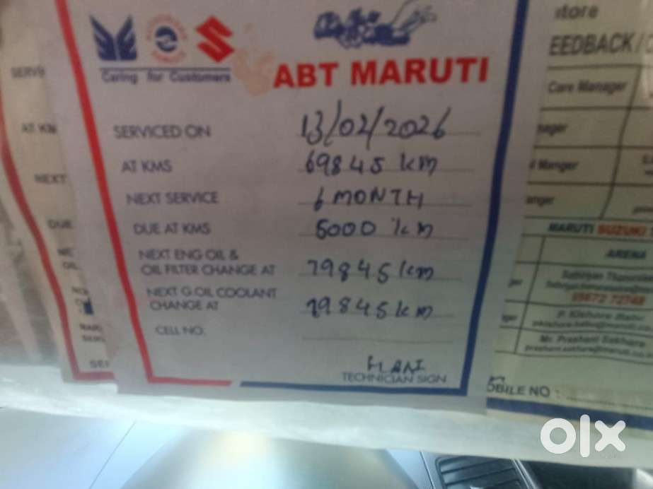 Maruti Suzuki Swift Dzire 2012-2015 Vdi, 2013, Diesel