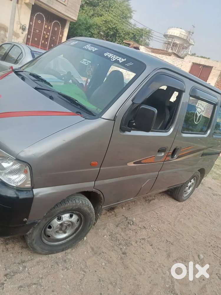 गणेश नगर स्टेशन रोड तहसील चौरह एत्मादपुर आगरा