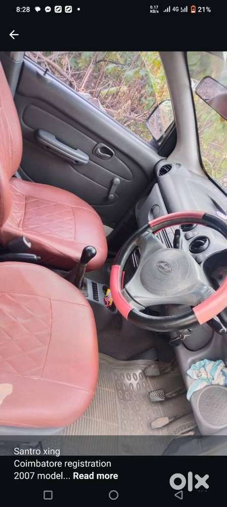 Hyundai Santro Xing Gls, 2007, Petrol