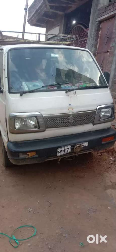 अर्जेंट सेल