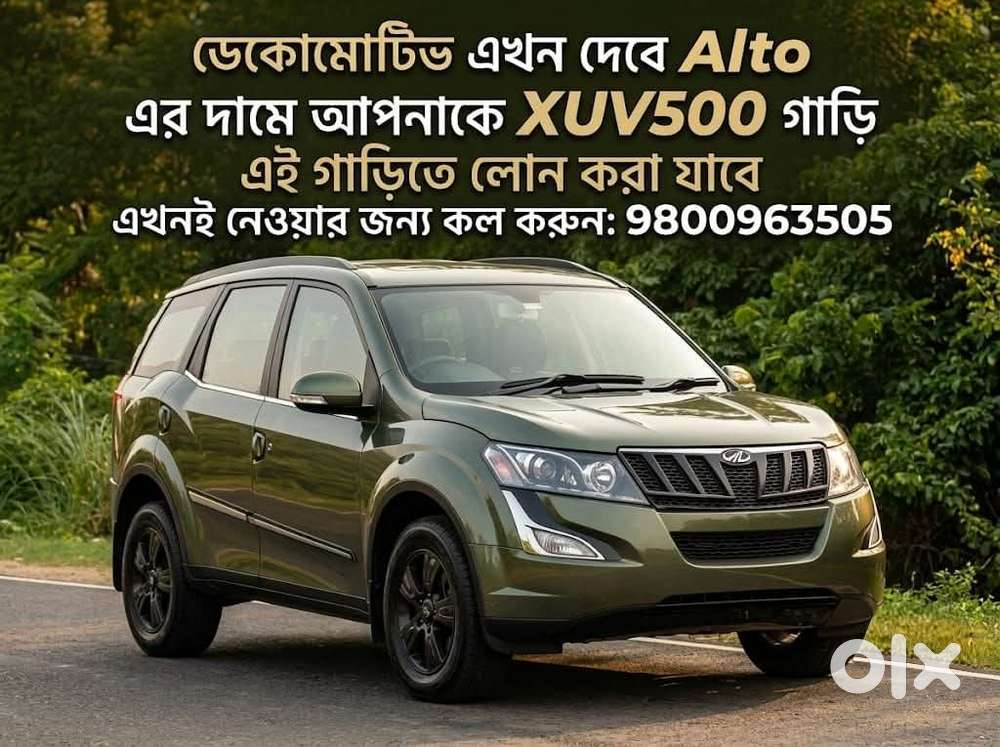 Mahindra Scorpio Classic, 2026