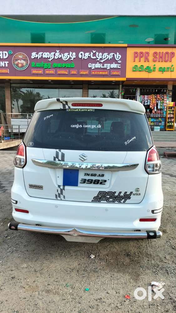 Maruti Suzuki Ertiga Vxi Limited Edition, 2017, Petrol