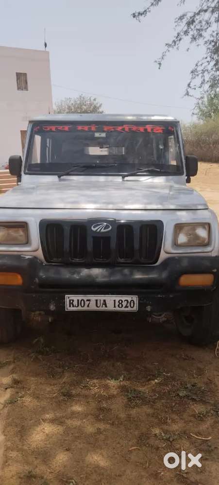 Mahindra Bolero D.i 2004 Diesel 200000 Km Driven