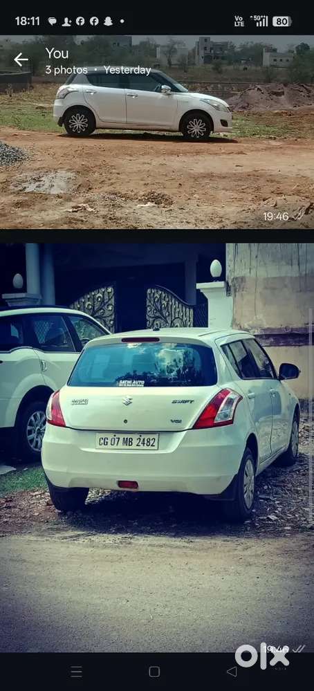 Maruti Suzuki Swift Vxi 2012 Diesel