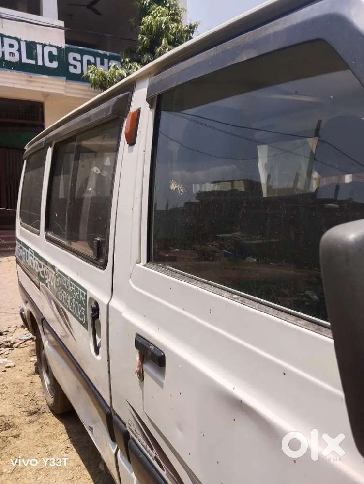 Maruti Omani