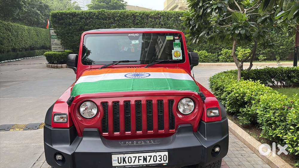 Mahindra Thar Diesel 2023