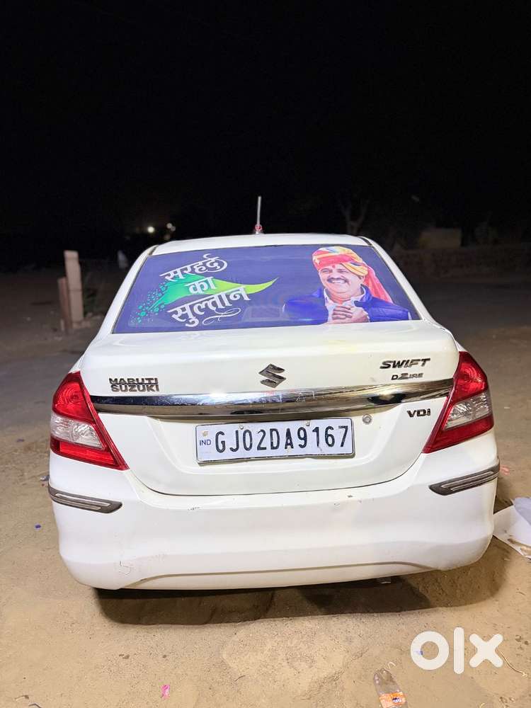 Maruti Suzuki Swift Dzire 2015 Diesel Well Maintained