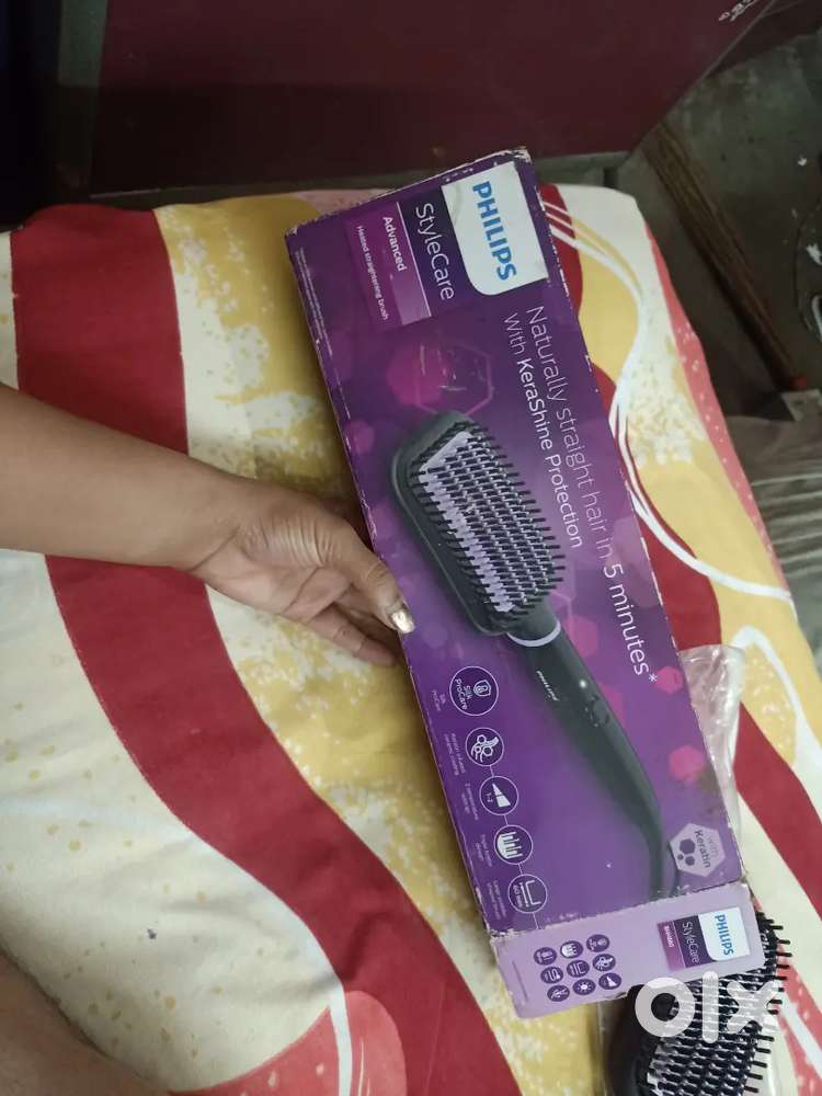 Hair straightener