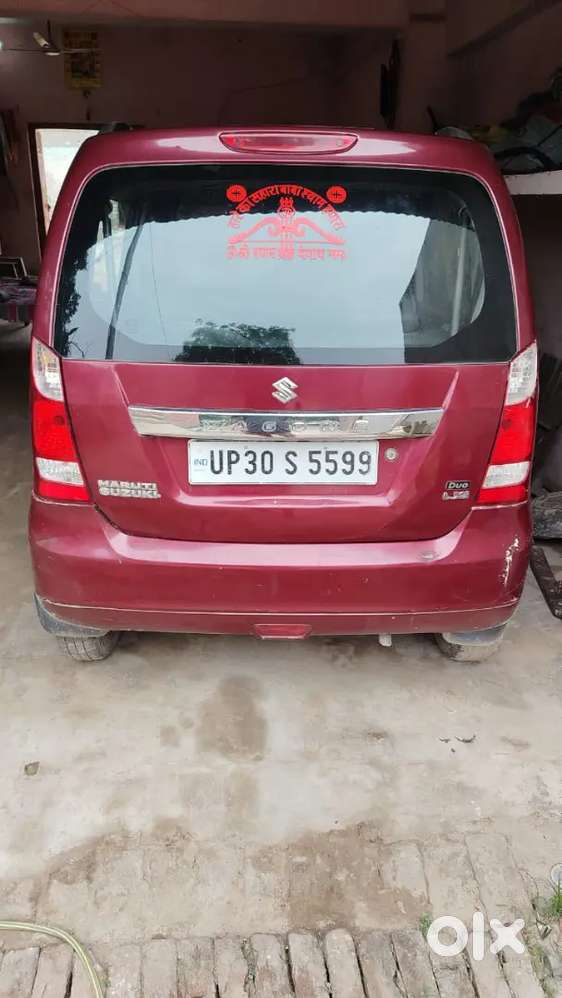 Lpg Pass 12 Last Model