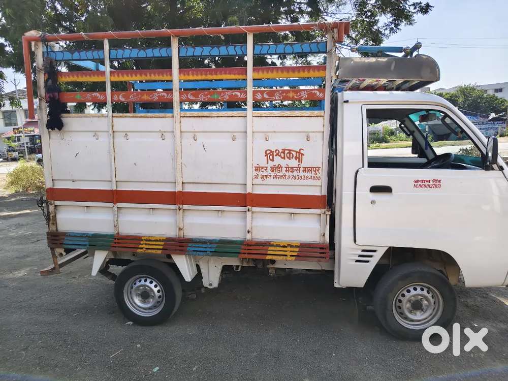 Maruti Suzuki Super Carry Petrol Lpg