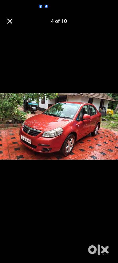 Supar Car 2015