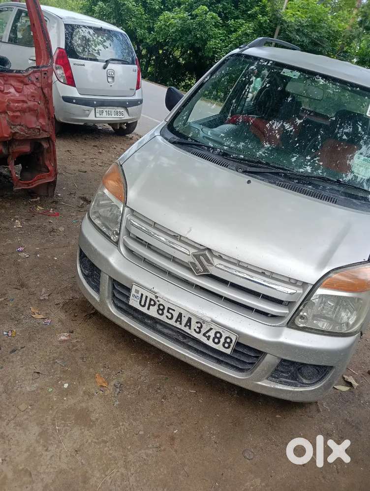 Navabganj Uttar Pradesh