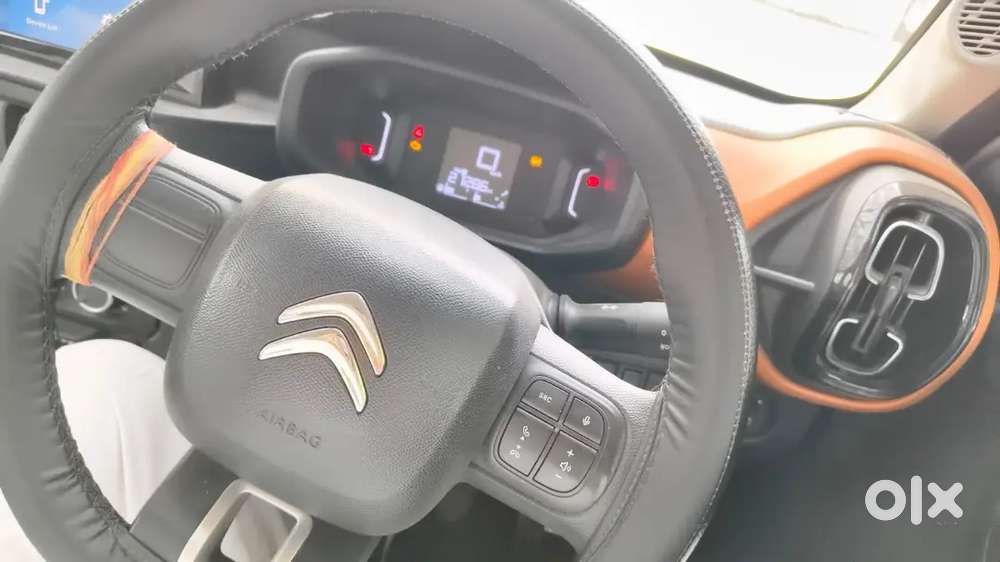 जल्दी बेचना है