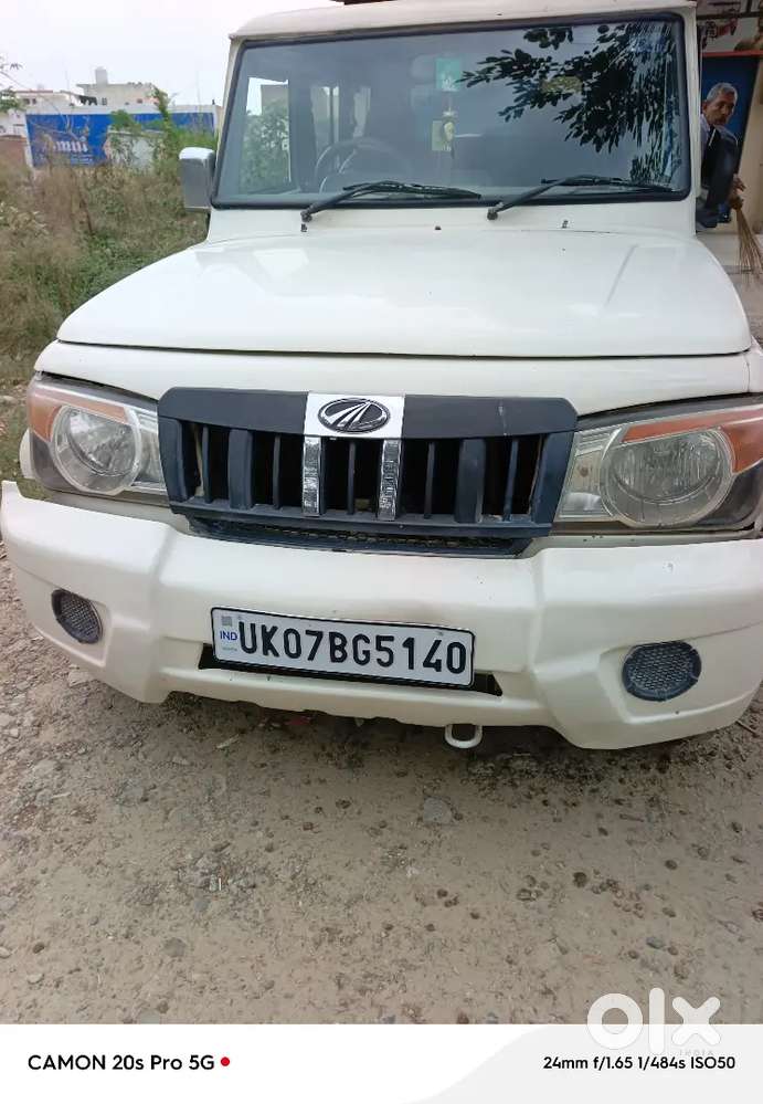 Mahindra Bolero 2014 Model