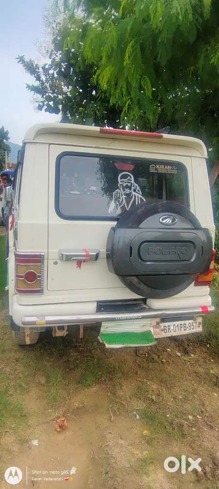Mahindra Bolero 2015 Diesel