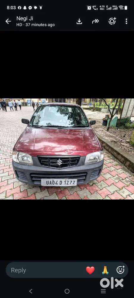 Maruti Suzuki 800 Petrol 2006