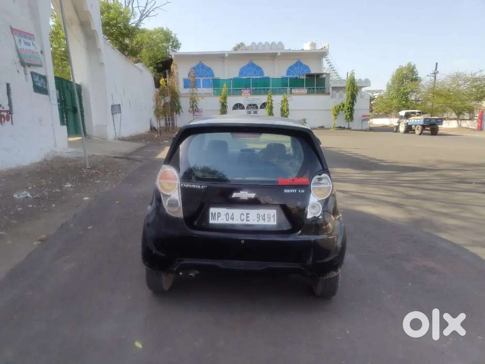 Validity 5-may-2030 Insurance Valid
