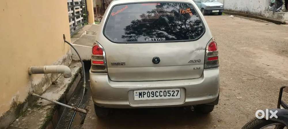 Maruti Suzuki Alto Lxi 2008