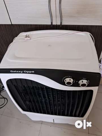 Galaxy 2024 air cooler