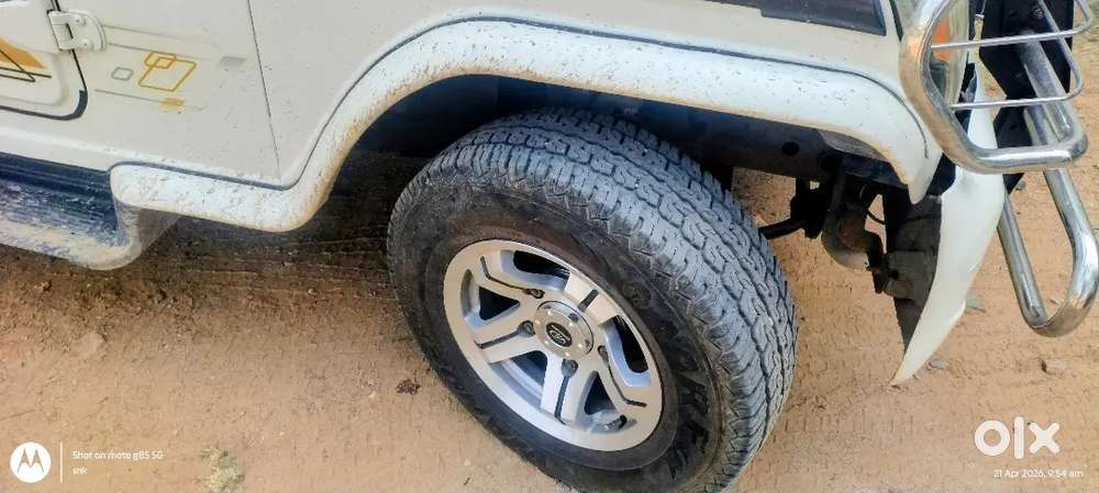 Bolero Power Plus 2018