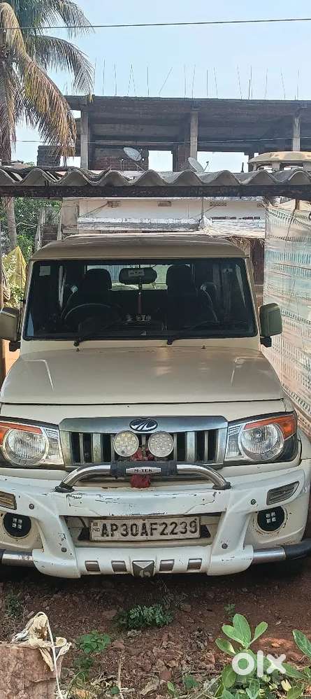 Full Condition On Working At A Time Force Top Hand Vehicle