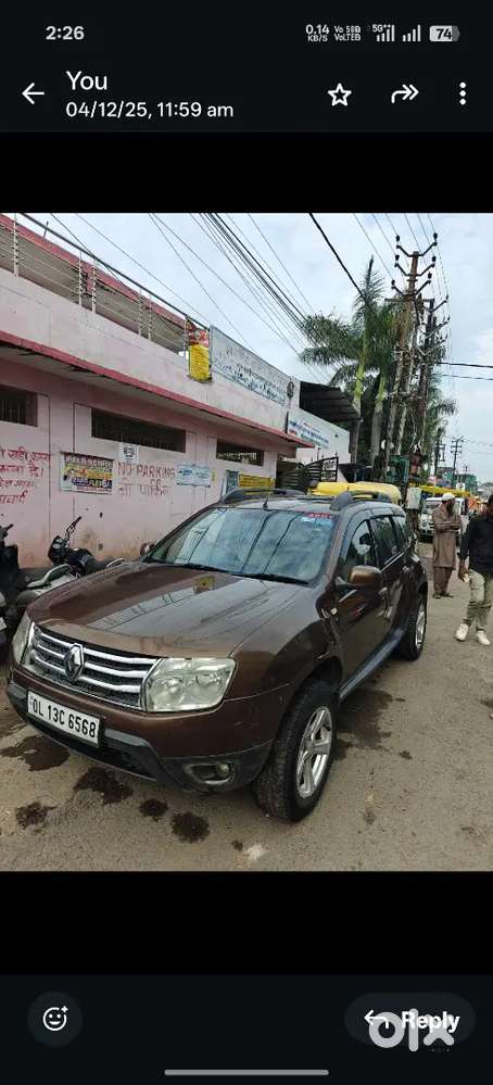 Renault Duster 2013 Petrol 100000 Km Driven