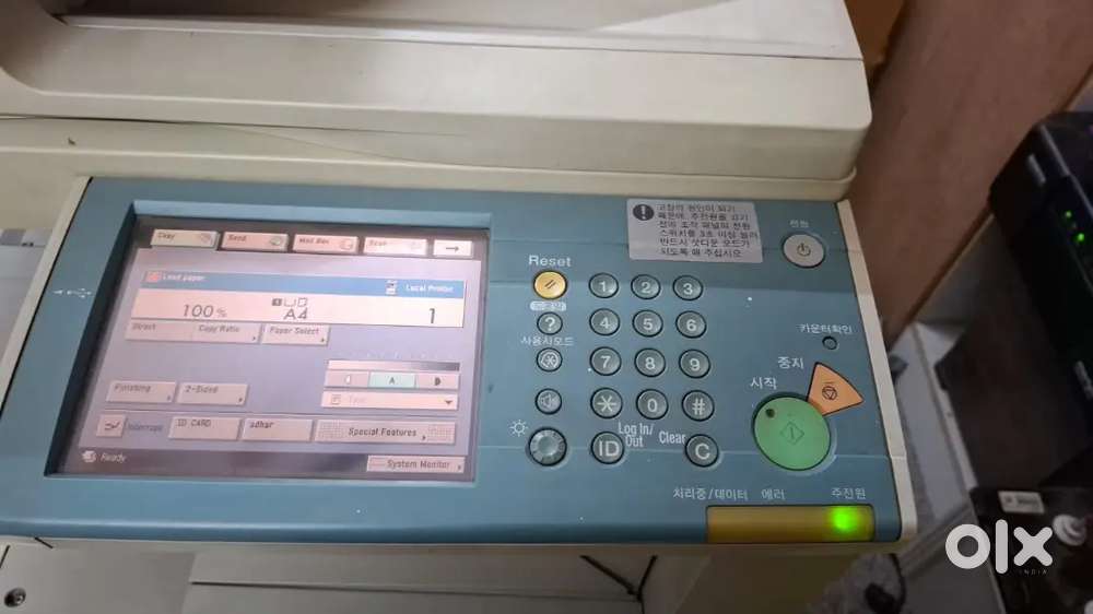 Canon IR3235