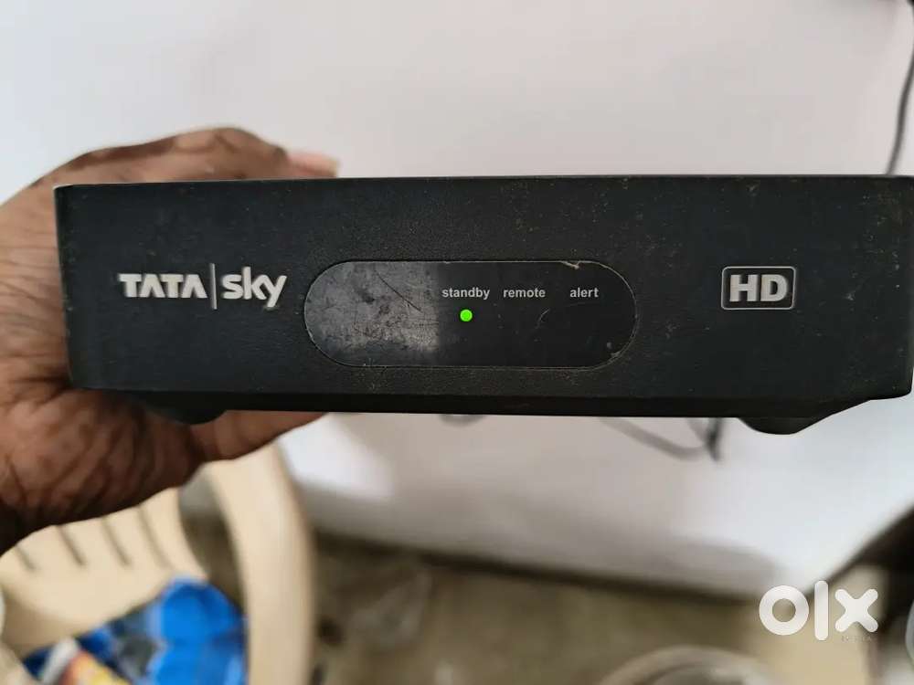 antenna and set top box