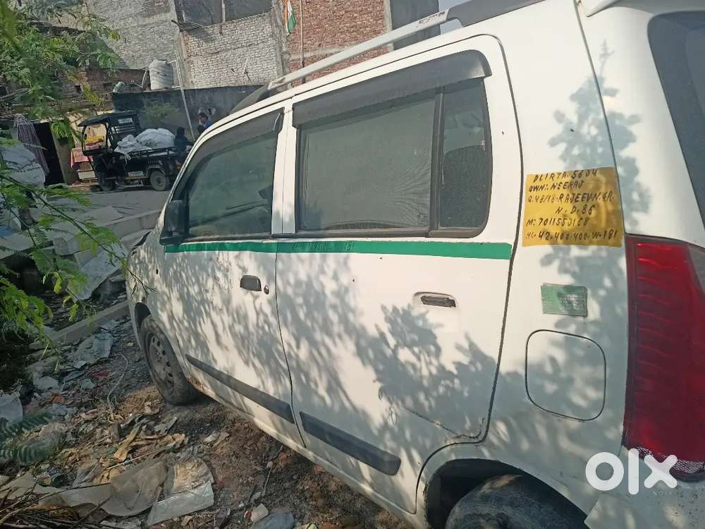 Maruti Suzuki Wagon R 2016