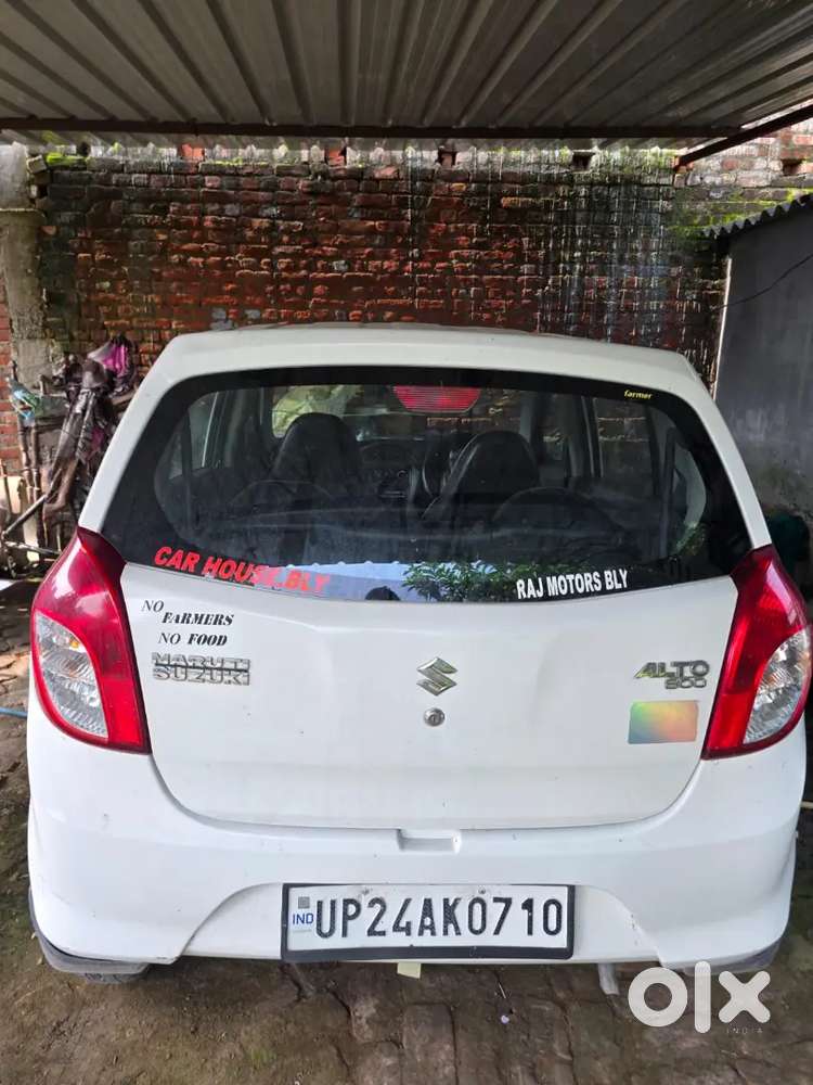 Maruti Suzuki Alto Lxi 2019