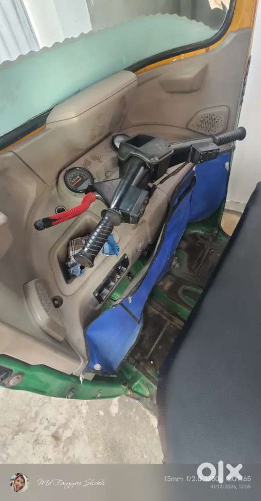 Full Condition Me He