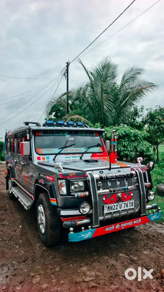 2016 Force Motors Trax Cruiser Diesel Manual