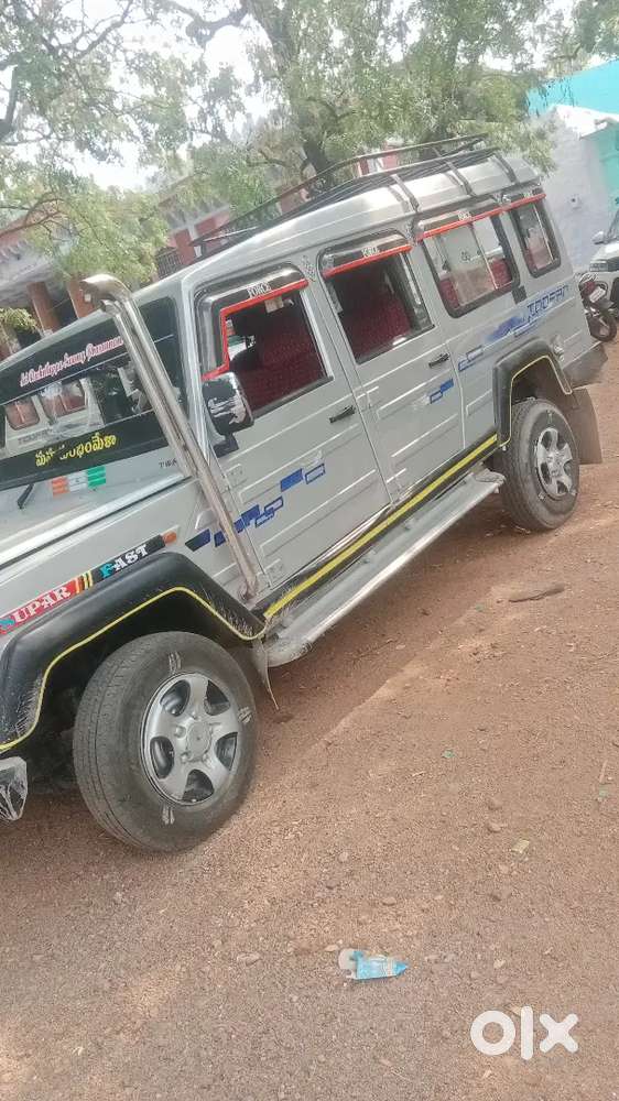 Kanekal 93