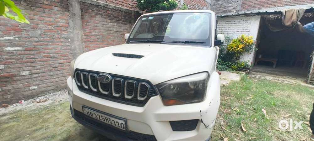 Car On Sell