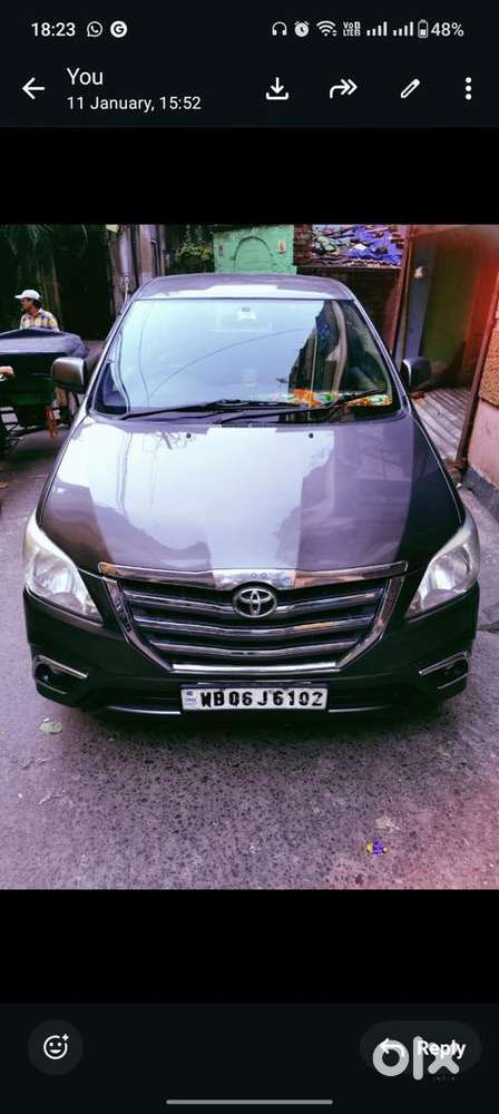 Family Car