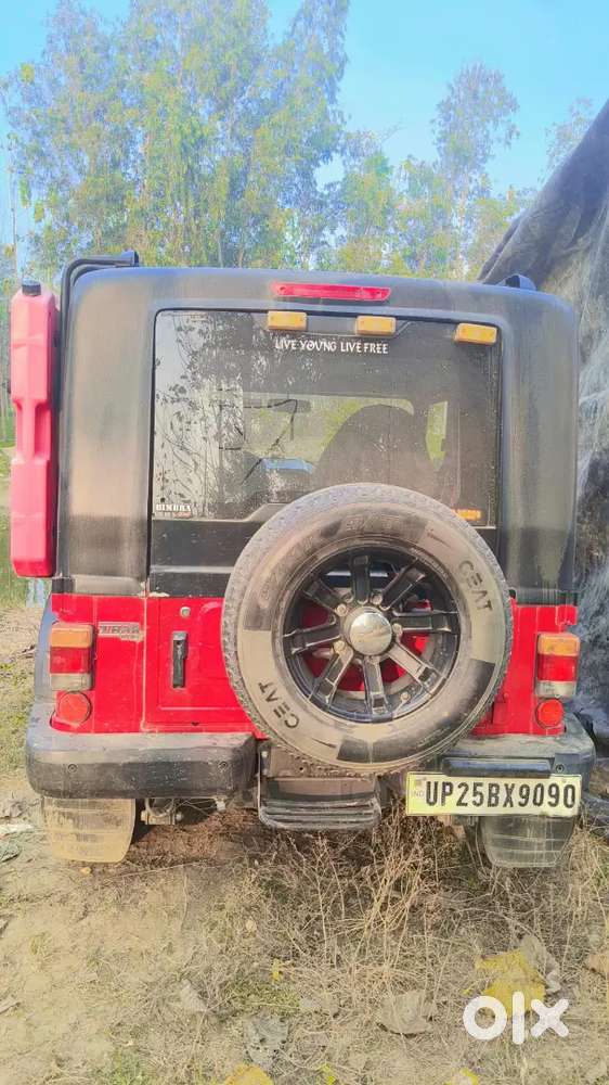 Old Thar Very Good Condition