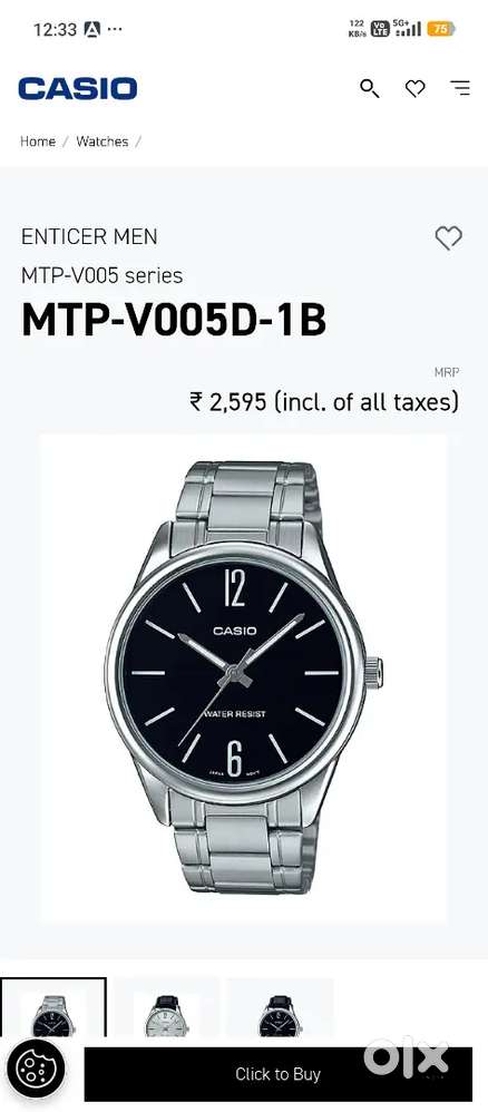 Casio Orologio Collection MTP-V005D-1B : Casio