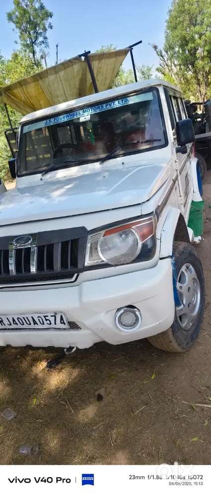Mahindra Bolero Power Plus 2015 Diesel 100000 Km Driven