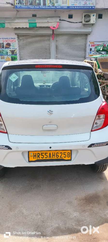 Maruti Suzuki Celerio 2020 Manual