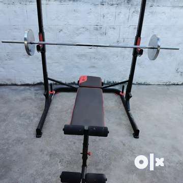 Decathlon best sale multi gym