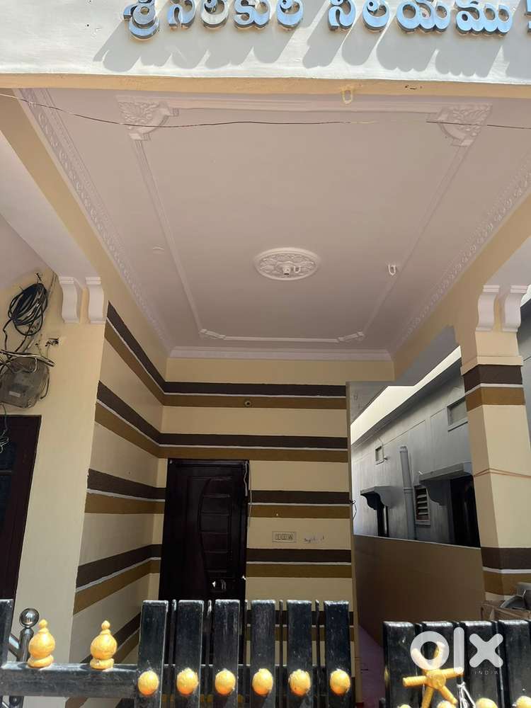 Family House for Rent &ndash; Spacious & Peaceful