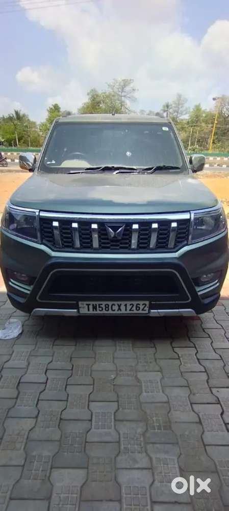 My Vehicle Sale