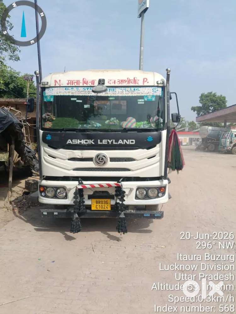 Ashok Leyland Stile Le 2024