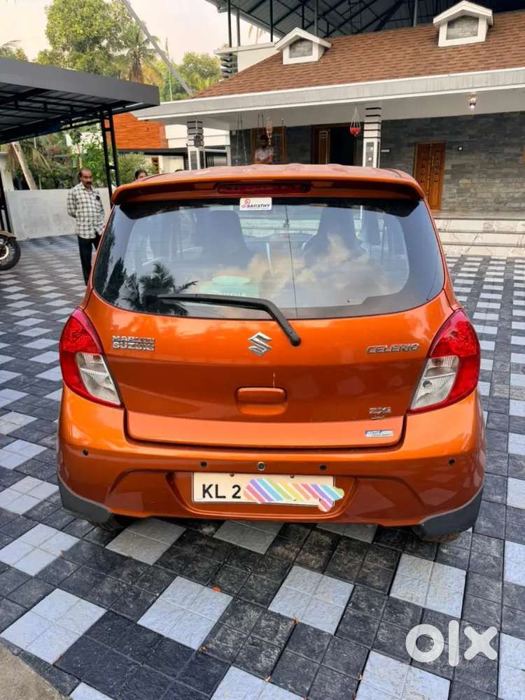 Single Owner