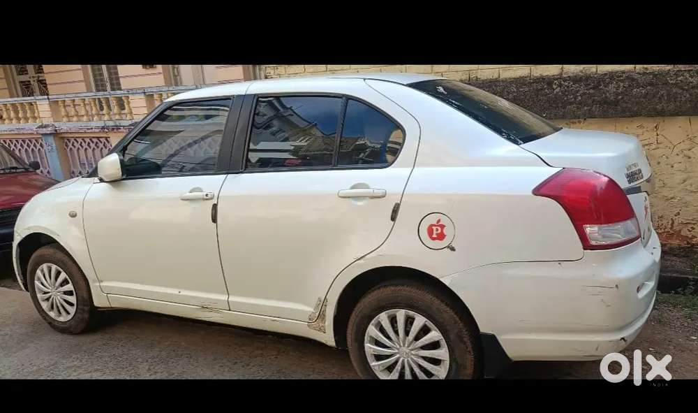 Car For Sale